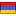 Change language to Armenian
